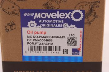 5 699 р. Насос масляный ГАЗель Next,NN дв.G21A MOVELEX MOVELEX pm40004656-mx  с доставкой в г. Майкоп. Увеличить фотографию 8