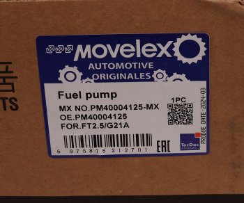 54 999 р. Насос топливный ГАЗель Next,NN дв.G21A высокого давления MOVELEX MOVELEX pm40004125-mx  с доставкой в г. Майкоп. Увеличить фотографию 8