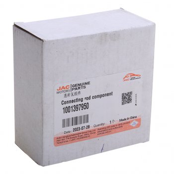 5 799 р. Вкладыши JAC N350 шатунные d+0.00 (2шт.) OE JAC 1001397950  с доставкой в г. Майкоп. Увеличить фотографию 4