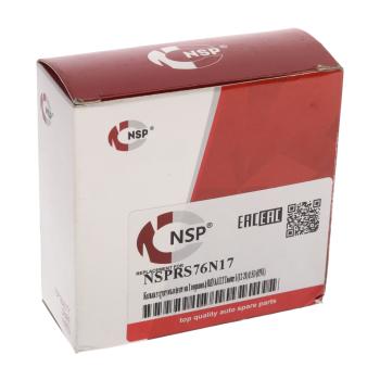 1 699 р. Кольца поршневые RENAULT Clio STD комплект (на двигатель) NSP NSP nsprs76n17  с доставкой в г. Майкоп. Увеличить фотографию 3