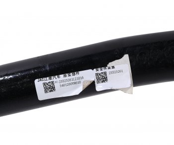 10 349 р. Тяга рулевая JAC K7 продольная OE JAC 3401200y8010  с доставкой в г. Майкоп. Увеличить фотографию 4