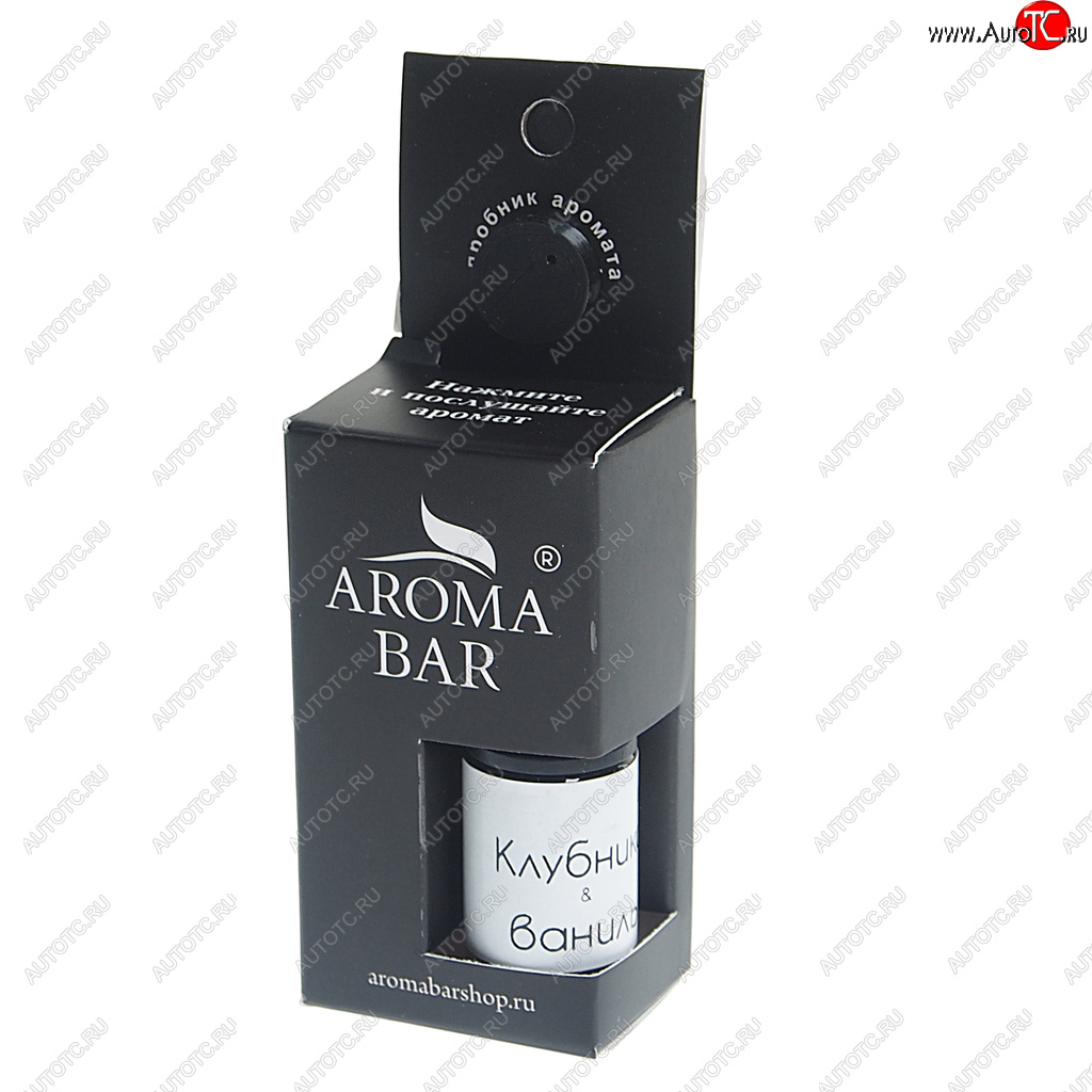228 р. Ароматизатор масляный (клубника и ваниль) 10мл в крафтовой упаковке AROMA BAR AROMA BAR 4678597200156 (16oilset)  с доставкой в г. Майкоп