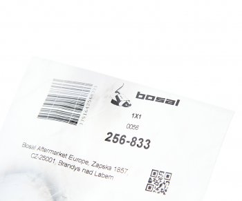 167 р. Прокладка BMW выхлопной системы (кольцо) BOSAL BOSAL 256-833 BOSAL 256-833  с доставкой в г. Майкоп. Увеличить фотографию 2