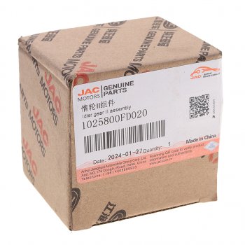 2 249 р. Ролик приводного ремня JAC N35,T6 КАМАЗ Компас-5 SOLLERS Argo 2.0 обводной №2 OE JAC 1025800fd020  с доставкой в г. Майкоп. Увеличить фотографию 3