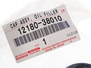 1 039 р. Крышка горловины масляной TOYOTA Rav 4 (05-) OE TOYOTA 12180-38010  с доставкой в г. Майкоп. Увеличить фотографию 3
