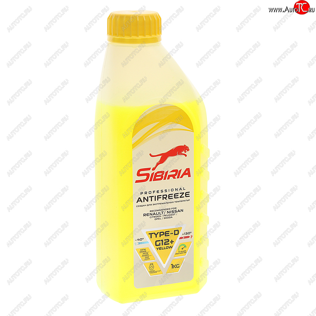 221 р. Антифриз желтый -40C 1кг G12+ SIBIRIA SIBIRIA 963894  с доставкой в г. Майкоп