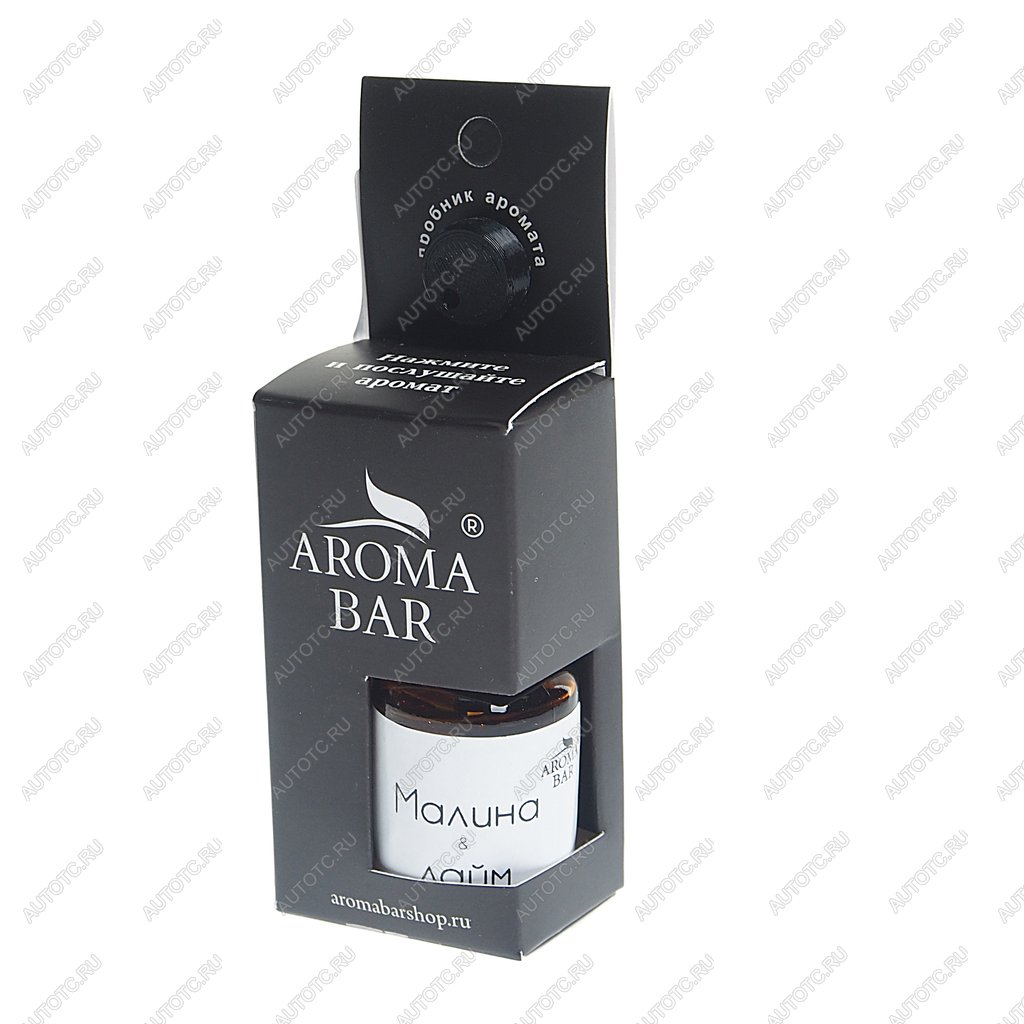 240 р. Ароматизатор масляный (малина и лайм) 10мл в крафтовой упаковке AROMA BAR AROMA BAR 4678597200279 (28oilset)  с доставкой в г. Майкоп