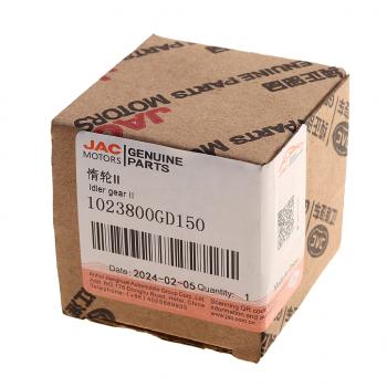 2 999 р. Ролик ГРМ JAC S5 (2.0VVT) обводной OE JAC 1023800gd150  с доставкой в г. Майкоп. Увеличить фотографию 4