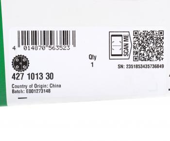 15 549 р. Шестерня OPEL Astra J (10-15) вала распределительного INA INA 427101330  с доставкой в г. Майкоп. Увеличить фотографию 9