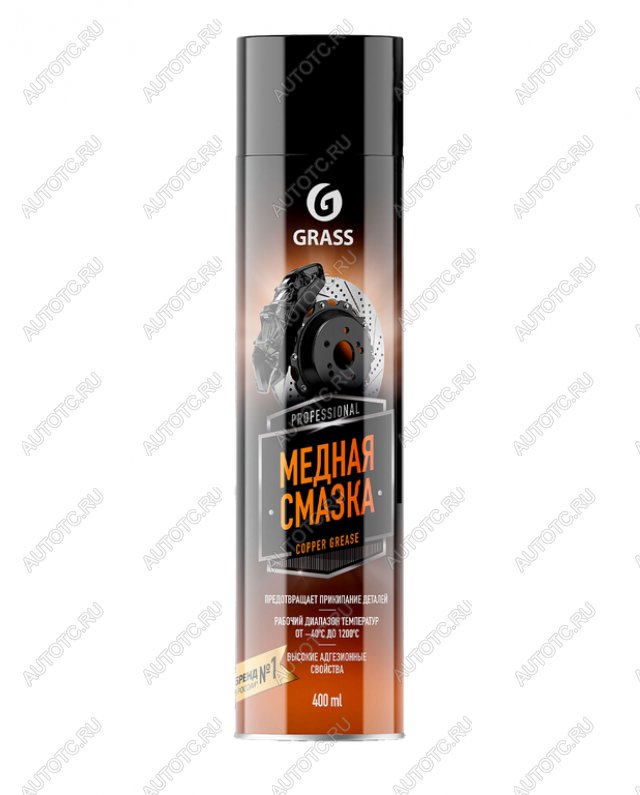489 р. Смазка медная высокотемпературная 400мл аэрозоль GRASS GRASS 110520  с доставкой в г. Майкоп
