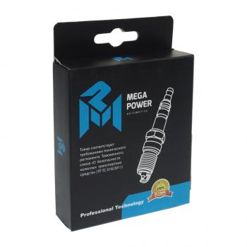 649 р. Свеча зажигания ГАЗ-2410 АИ-92 (комплект 4шт.) MEGAPOWER MEGAPOWER 370-31-134  с доставкой в г. Майкоп. Увеличить фотографию 3