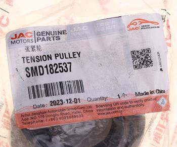 3 099 р. Ролик ГРМ JAC T8Pro натяжителя OE JAC smd182537  с доставкой в г. Майкоп. Увеличить фотографию 3