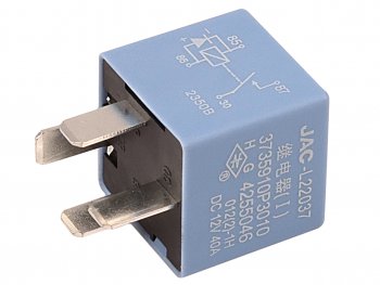 449 р. Реле JAC T6,T8Pro,T9 OE JAC 3735910p3010  с доставкой в г. Майкоп. Увеличить фотографию 2