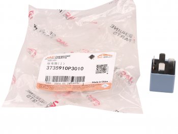 449 р. Реле JAC T6,T8Pro,T9 OE JAC 3735910p3010  с доставкой в г. Майкоп. Увеличить фотографию 3
