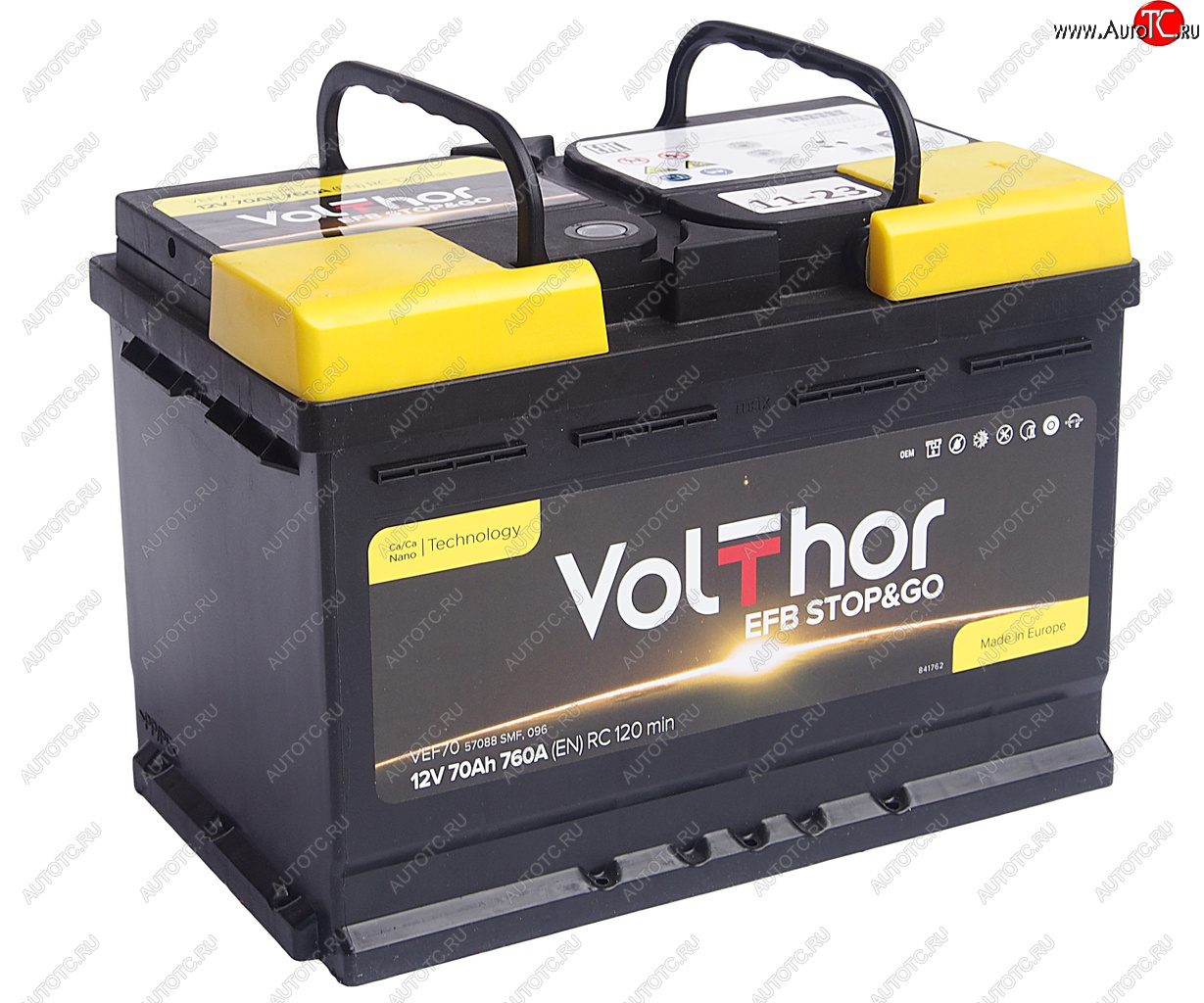 14 499 р. Аккумулятор VOLTHOR EFB 70Ач обратная полярность VOLTHOR 6ст70(0) 57088  с доставкой в г. Майкоп