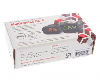 2 399 р. Компьютер бортовой MULTITRONICS MULTITRONICS ux-8 оранжевый  с доставкой в г. Майкоп. Увеличить фотографию 3