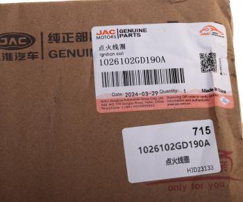 3 999 р. Катушка зажигания JAC T6 OE JAC 1026102gd190a  с доставкой в г. Майкоп. Увеличить фотографию 4