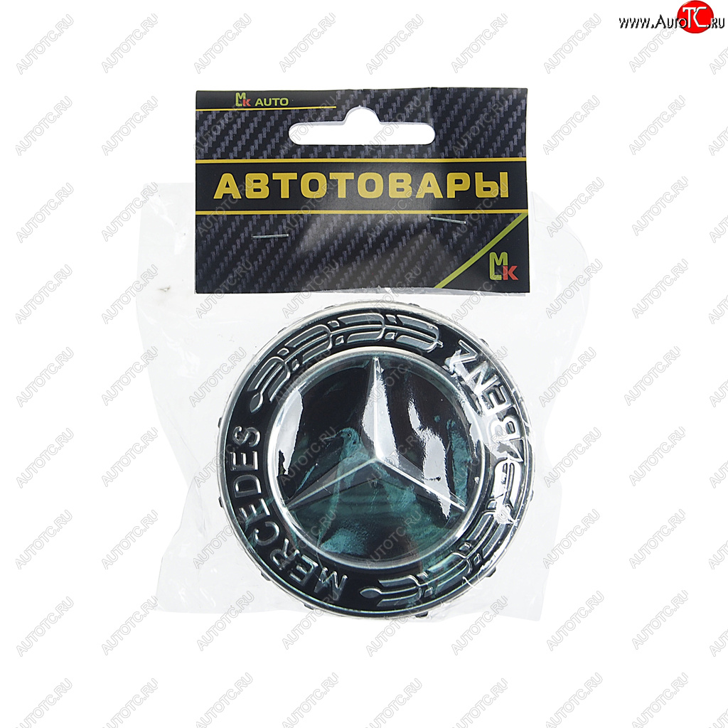251 р. Колпачок диска колесного центральный d=70мм MERCEDES 1шт. MASHINOKOM MASHINOKOM ks001  с доставкой в г. Майкоп