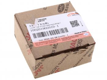 266 р. Вкладыши МОСКВИЧ 3 JAC JS4,S3,J7 коренные d+0.00 (1шт.) нижние OE JAC 1002019gg010-1  с доставкой в г. Майкоп. Увеличить фотографию 3