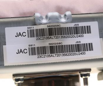 16 549 р. Подушка безопасности JAC JS6 пассажира OE JAC 5820020u2400  с доставкой в г. Майкоп. Увеличить фотографию 5
