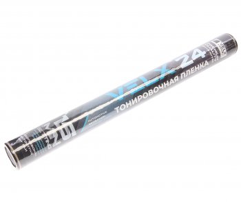 869 р. Пленка тонировочная 35% 0.5х3м VELX EUROWIN AUTO VELX EUROWIN AUTO vea05-35  с доставкой в г. Майкоп. Увеличить фотографию 1