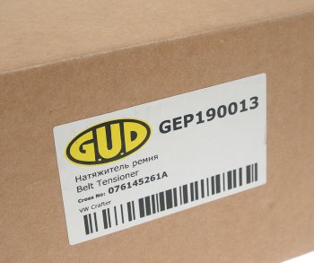 4 699 р. Ролик приводного ремня VW Crafter (06-) натяжителя G.U.D G.U.D gep190013  с доставкой в г. Майкоп. Увеличить фотографию 4