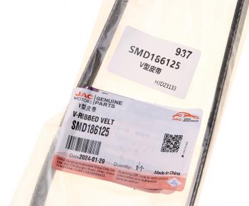 1 369 р. Ремень приводной поликлиновой 4PK985 JAC T8Pro насоса водяного OE JAC smd186125  с доставкой в г. Майкоп. Увеличить фотографию 3
