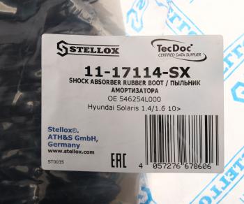 399 р. Пыльник амортизатора HYUNDAI Elantra (06-),Matrix (01-) переднего (1шт.) STELLOX STELLOX 1117114sx  с доставкой в г. Майкоп. Увеличить фотографию 3