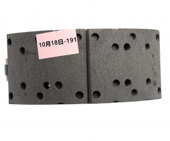 9 849 р. Колодки тормозные JAC N200 передние барабанные (1шт.) (верхняя) OE JAC sh3501085-n008  с доставкой в г. Майкоп. Увеличить фотографию 2