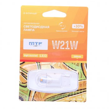 1 219 р. Лампа светодиодная 12V W21W W3x16d блистер (1шт.) MTF MTF nw21we  с доставкой в г. Майкоп. Увеличить фотографию 1