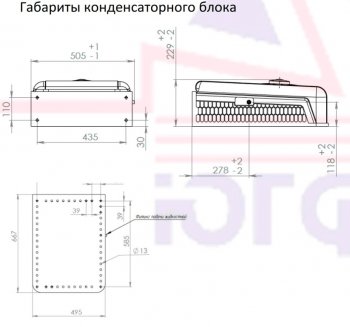48 749 р. Кондиционер автомобильный 24V UC-5 универсальный комплект AXI AXI uc-5 24v  с доставкой в г. Майкоп. Увеличить фотографию 4