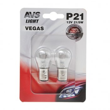 88 р. Лампа 12V P215W BAY15d блистер (2шт.) AVS AVS a78474s  с доставкой в г. Майкоп. Увеличить фотографию 1