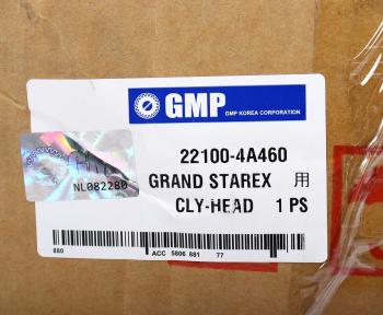 53 849 р. Головка блока HYUNDAI Starex H-1 (08-) (2.5-A) цилиндров металл GMP GMP 22100-4a460  с доставкой в г. Майкоп. Увеличить фотографию 5