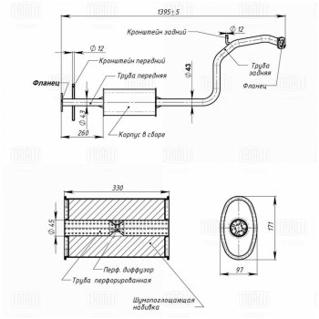 2 869 р. Глушитель HYUNDAI Accent (94-99) средняя часть (резонатор) TRIALLI TRIALLI eam0801  с доставкой в г. Майкоп. Увеличить фотографию 2