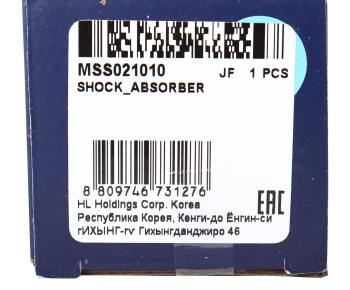 2 999 р. Амортизатор OPEL Corsa D (06-) FIAT Punto (12-) задний левый/правый газовый MANDO MANDO mss021010 MANDO mss021010  с доставкой в г. Майкоп. Увеличить фотографию 3