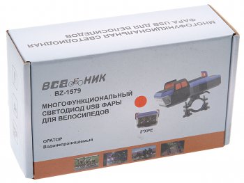 1 369 р. Фонарь велосипедный передний NO NAME bz-1579  с доставкой в г. Майкоп. Увеличить фотографию 3