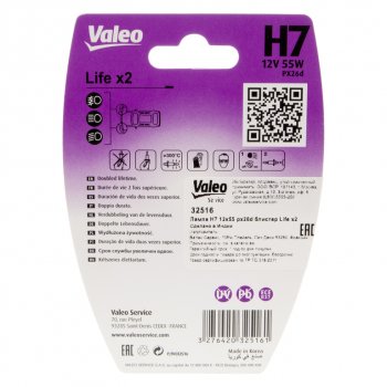 299 р. Лампа 12V H7 PX26d (1шт.) Life x2 VALEO VALEO 032517  с доставкой в г. Майкоп. Увеличить фотографию 3