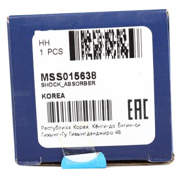 2 869 р. Амортизатор BMW 3 (E30) задний левый/правый масляный MANDO MANDO mss015638 MANDO mss015638  с доставкой в г. Майкоп. Увеличить фотографию 4