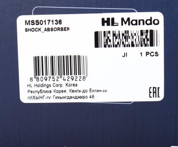 3 779 р. Амортизатор FORD Focus (98-) передний правый газовый MANDO MANDO mss017136 MANDO mss017136  с доставкой в г. Майкоп. Увеличить фотографию 4
