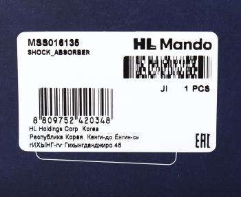 6 199 р. Амортизатор FIAT Punto (12-) передний правый газовый MANDO MANDO mss016135  с доставкой в г. Майкоп. Увеличить фотографию 3