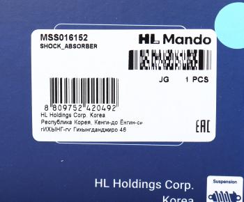 3 899 р. Амортизатор BMW 3 (E90-E93,E90N-E93N) передний левый газовый MANDO MANDO mss016152  с доставкой в г. Майкоп. Увеличить фотографию 4