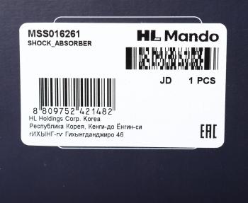 8 749 р. Амортизатор LAND ROVER Freelander (06-14) передний левый газовый MANDO MANDO mss016261  с доставкой в г. Майкоп. Увеличить фотографию 4