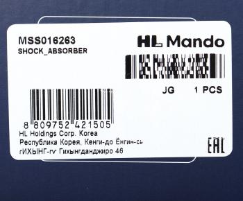 5 949 р. Амортизатор FIAT Bravo 2 (06-) передний левыйправый газовый MANDO MANDO mss016263  с доставкой в г. Майкоп. Увеличить фотографию 4
