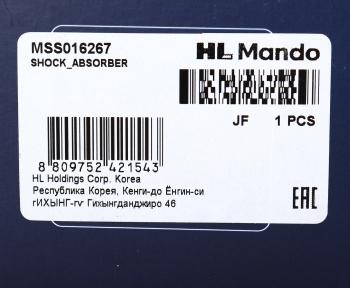 4 549 р. Амортизатор JEEP Grand Cherokee (05-07) передний левый/правый газовый MANDO MANDO mss016267 MANDO mss016267  с доставкой в г. Майкоп. Увеличить фотографию 3
