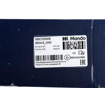 2 879 р. Диск тормозной BMW 3 (E30) (82-) задний (1шт.) MANDO MANDO mbc035408 MANDO mbc035408  с доставкой в г. Майкоп. Увеличить фотографию 4