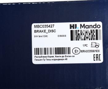 3 479 р. Диск тормозной BMW 3 (E46) (01-) задний (1шт.) MANDO MANDO mbc035427 MANDO mbc035427  с доставкой в г. Майкоп. Увеличить фотографию 5