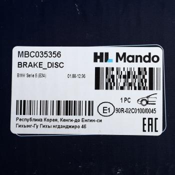 2 669 р. Диск тормозной BMW 5 (E34) передний (1шт.) MANDO MANDO mbc035356 MANDO mbc035356  с доставкой в г. Майкоп. Увеличить фотографию 4