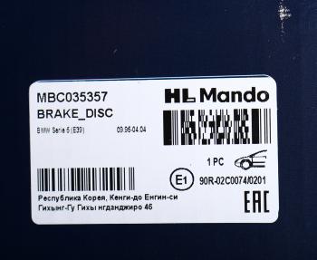 3 599 р. Диск тормозной BMW 5 (E39) передний (1шт.) MANDO MANDO mbc035357 MANDO mbc035357  с доставкой в г. Майкоп. Увеличить фотографию 6