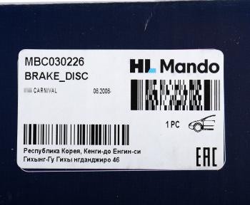 3 199 р. Диск тормозной KIA Carnival (05-) передний (1шт.) MANDO MANDO mbc030226 MANDO mbc030226  с доставкой в г. Майкоп. Увеличить фотографию 6
