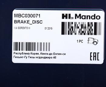 4 199 р. Диск тормозной KIA Sorento prime (14-) задний (1шт.) MANDO MANDO mbc030071 MANDO mbc030071  с доставкой в г. Майкоп. Увеличить фотографию 4